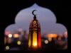 Tahun Baru Islam 1 Muharram 1447 H