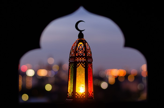 Tahun Baru Islam 1 Muharram 1447 H